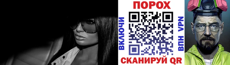 АМФ Розовый KRAKEN зеркало Егорьевск