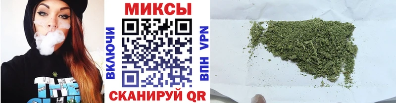 Бутират 1.4BDO  Егорьевск 