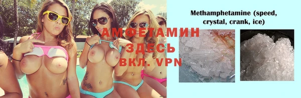 каннабис Вязьма
