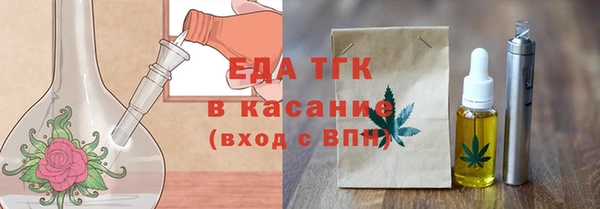 наркотики Волосово