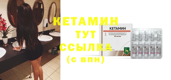каннабис Вяземский