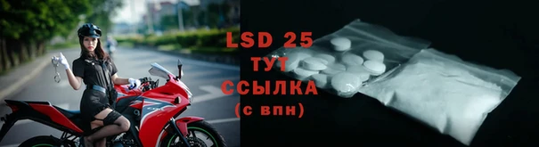 мефедрон мука Вязники