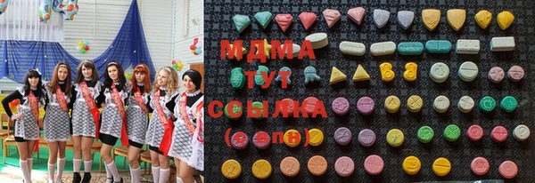 каннабис Вязьма
