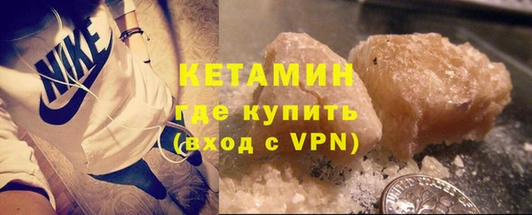 каннабис Вязьма