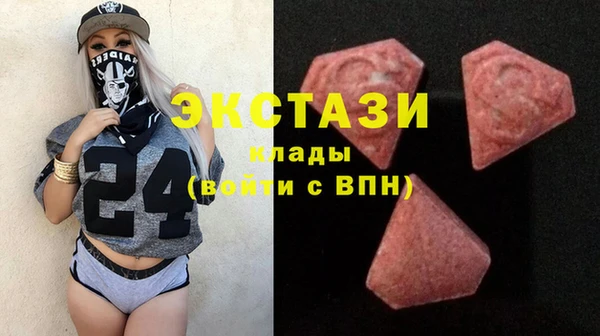 каннабис Вяземский