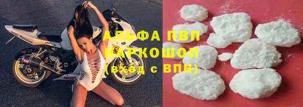 мефедрон мука Вязники