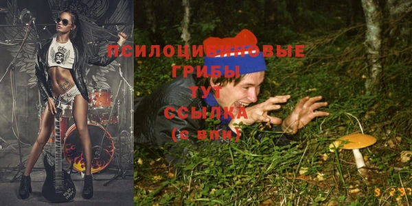мефедрон мука Вязники