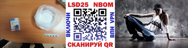 кракен как зайти  Егорьевск  Лсд 25 экстази кислота 